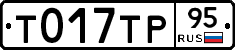 %D0%A2017%D0%A2%D0%A095