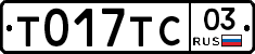 %D0%A2017%D0%A2%D0%A103