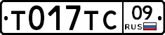%D0%A2017%D0%A2%D0%A109