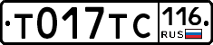 %D0%A2017%D0%A2%D0%A1116
