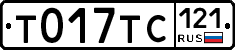 %D0%A2017%D0%A2%D0%A1121