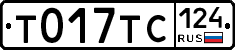 %D0%A2017%D0%A2%D0%A1124