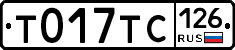 %D0%A2017%D0%A2%D0%A1126