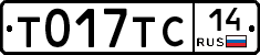%D0%A2017%D0%A2%D0%A114