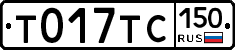%D0%A2017%D0%A2%D0%A1150