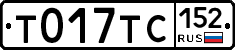 %D0%A2017%D0%A2%D0%A1152