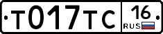 %D0%A2017%D0%A2%D0%A116