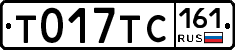 %D0%A2017%D0%A2%D0%A1161
