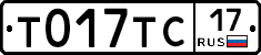 %D0%A2017%D0%A2%D0%A117