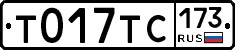 %D0%A2017%D0%A2%D0%A1173