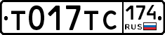%D0%A2017%D0%A2%D0%A1174