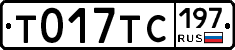 %D0%A2017%D0%A2%D0%A1197