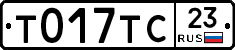 %D0%A2017%D0%A2%D0%A123