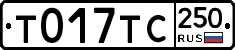 %D0%A2017%D0%A2%D0%A1250