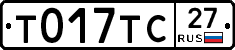 %D0%A2017%D0%A2%D0%A127