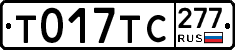 %D0%A2017%D0%A2%D0%A1277