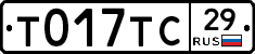 %D0%A2017%D0%A2%D0%A129