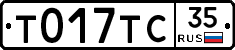 %D0%A2017%D0%A2%D0%A135