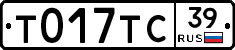 %D0%A2017%D0%A2%D0%A139