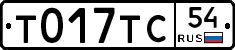 %D0%A2017%D0%A2%D0%A154