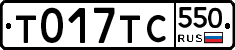 %D0%A2017%D0%A2%D0%A1550