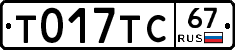 %D0%A2017%D0%A2%D0%A167