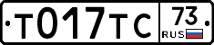 %D0%A2017%D0%A2%D0%A173