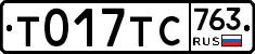 %D0%A2017%D0%A2%D0%A1763