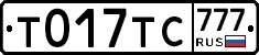%D0%A2017%D0%A2%D0%A1777