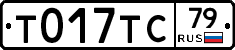 %D0%A2017%D0%A2%D0%A179