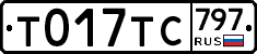 %D0%A2017%D0%A2%D0%A1797