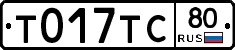 %D0%A2017%D0%A2%D0%A180