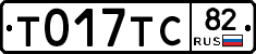 %D0%A2017%D0%A2%D0%A182