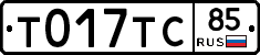 %D0%A2017%D0%A2%D0%A185