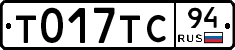 %D0%A2017%D0%A2%D0%A194
