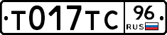 %D0%A2017%D0%A2%D0%A196
