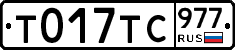 %D0%A2017%D0%A2%D0%A1977