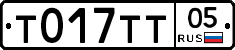 %D0%A2017%D0%A2%D0%A205