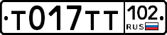 %D0%A2017%D0%A2%D0%A2102