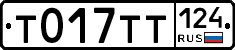 %D0%A2017%D0%A2%D0%A2124
