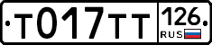 %D0%A2017%D0%A2%D0%A2126