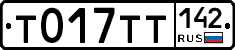 %D0%A2017%D0%A2%D0%A2142