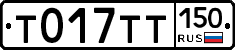 %D0%A2017%D0%A2%D0%A2150