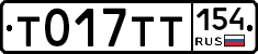 %D0%A2017%D0%A2%D0%A2154