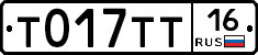 %D0%A2017%D0%A2%D0%A216