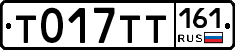 %D0%A2017%D0%A2%D0%A2161