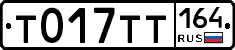 %D0%A2017%D0%A2%D0%A2164
