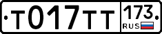 %D0%A2017%D0%A2%D0%A2173