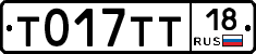 %D0%A2017%D0%A2%D0%A218