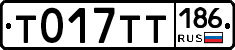%D0%A2017%D0%A2%D0%A2186